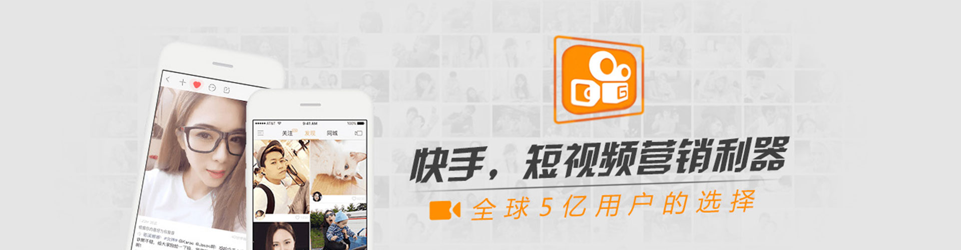 信宜微博信息流